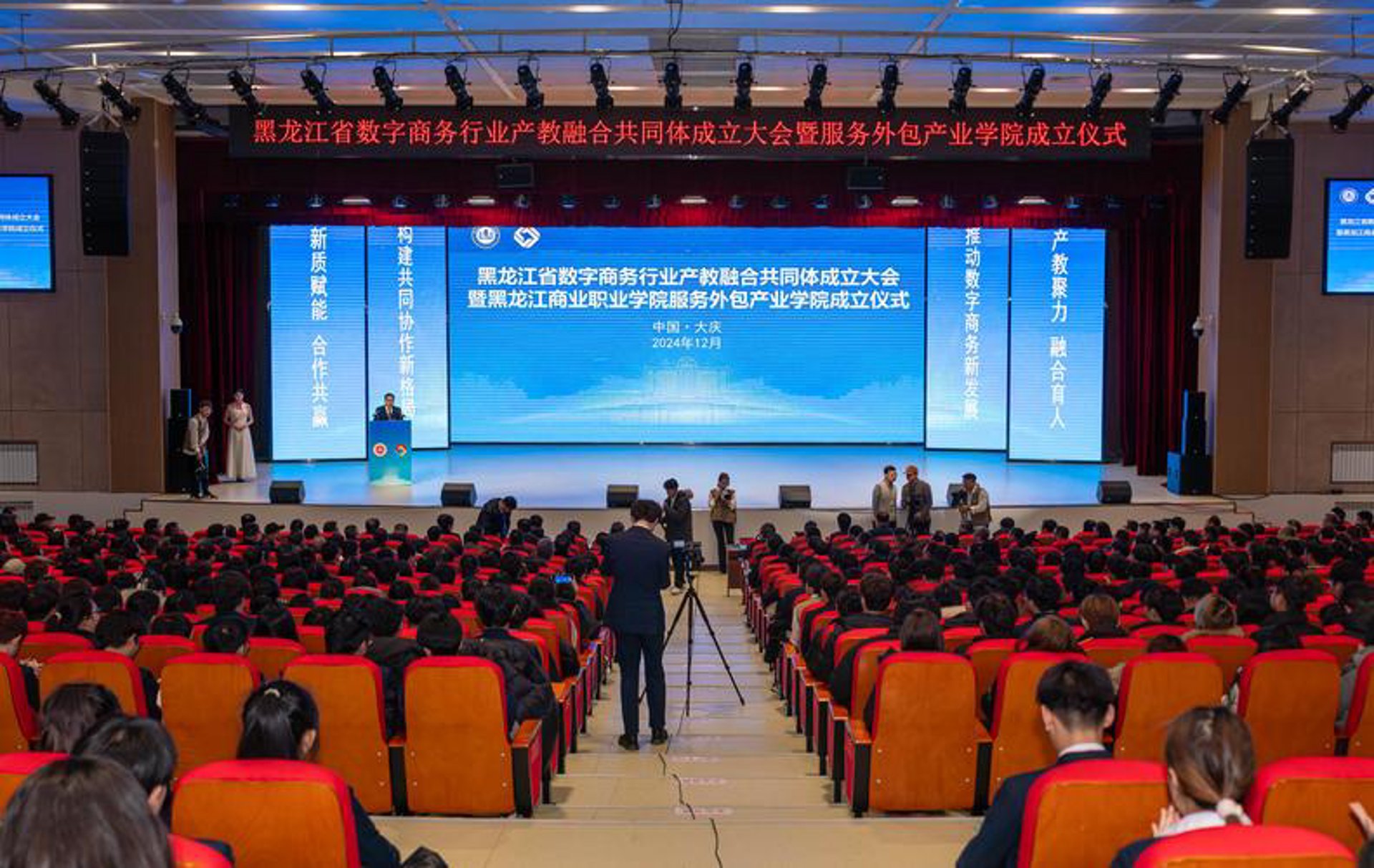 智能马桶：打造更舒适的卫浴生活